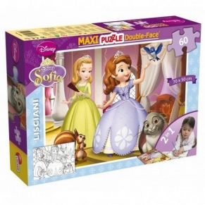 Lisciani Sofia The First - Детски пъзел 60ч